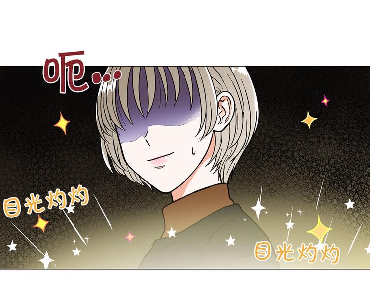 第4话 被人看穿71