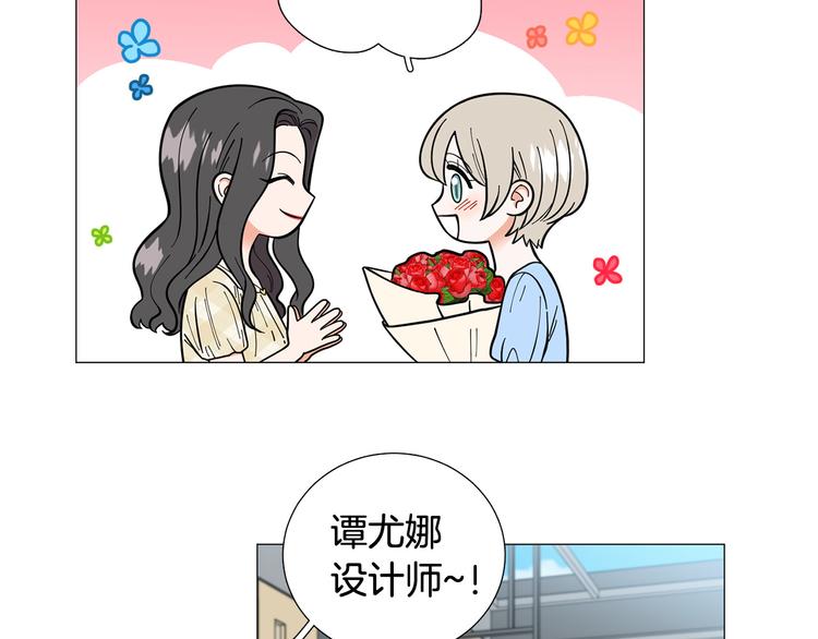 完结篇 美满结局！118