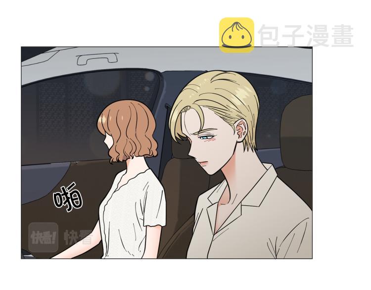 第50话 美满结局？6