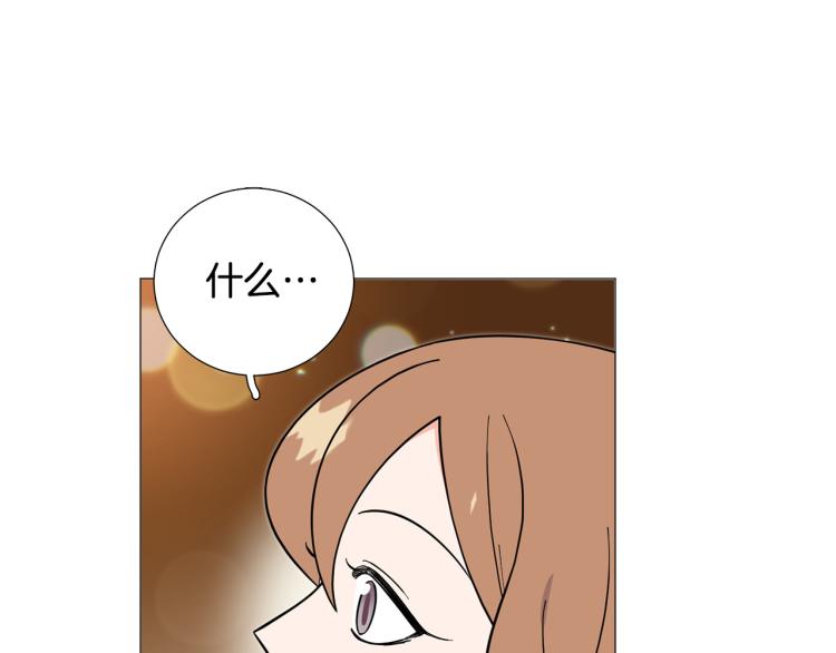 第46话 没有忘记约定8