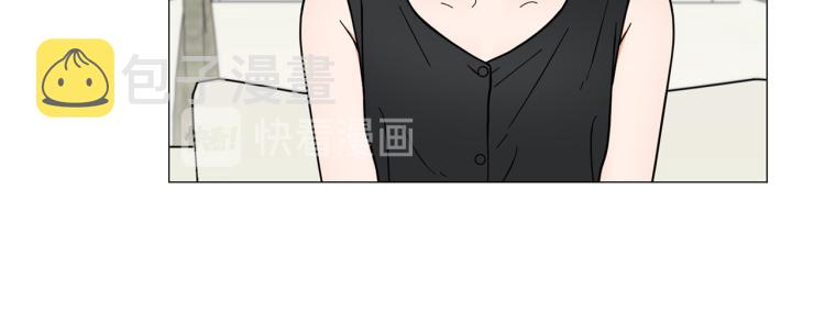 第45话 渣女求复合23