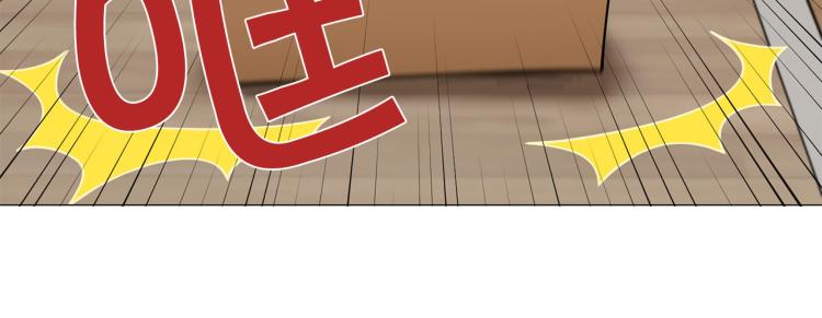 第45话 渣女求复合81