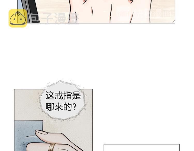 第33话 她不理我了58