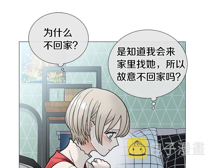 第37话 说分手3