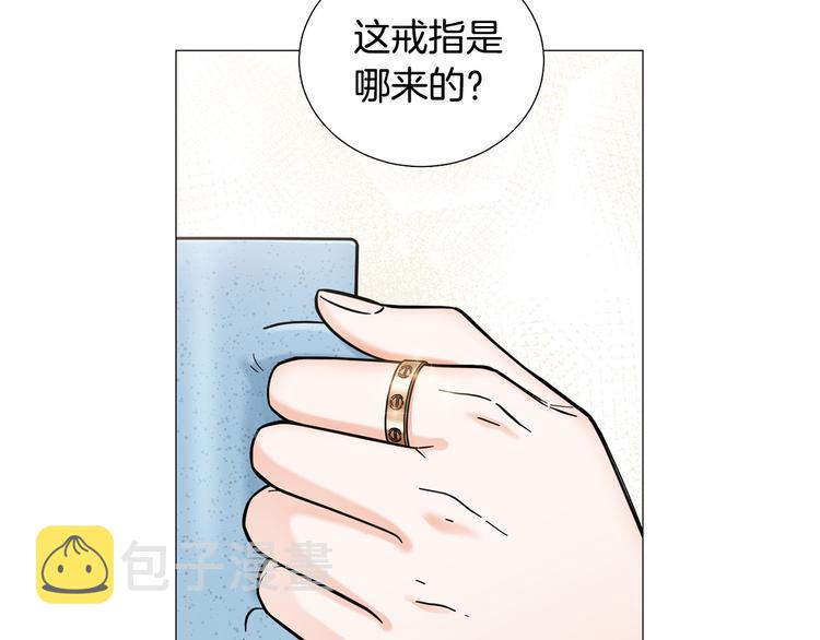 第33话 她不理我了20