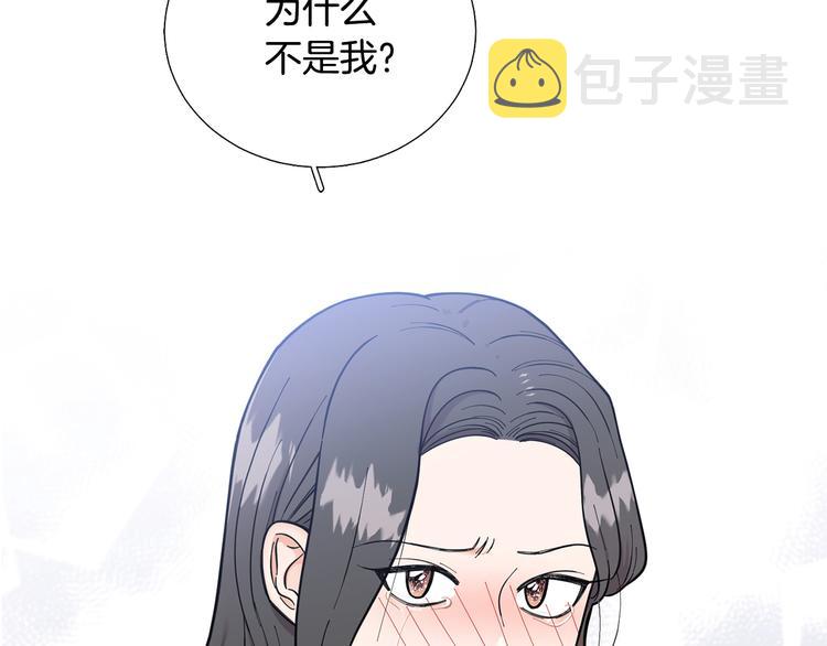 第31话 算帐111