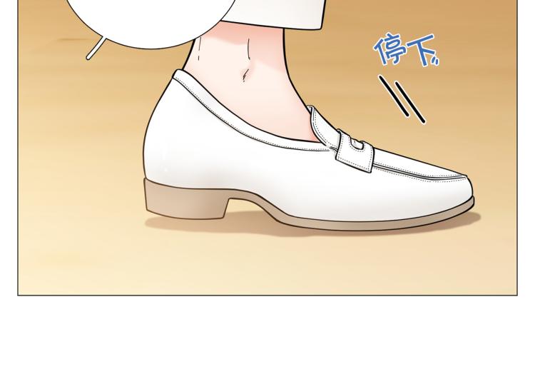 第45话 渣女求复合110