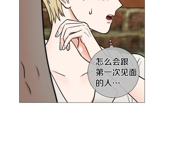第44话 对你很满意72