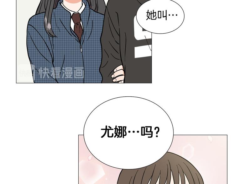 第2话 缘分开始的时候58