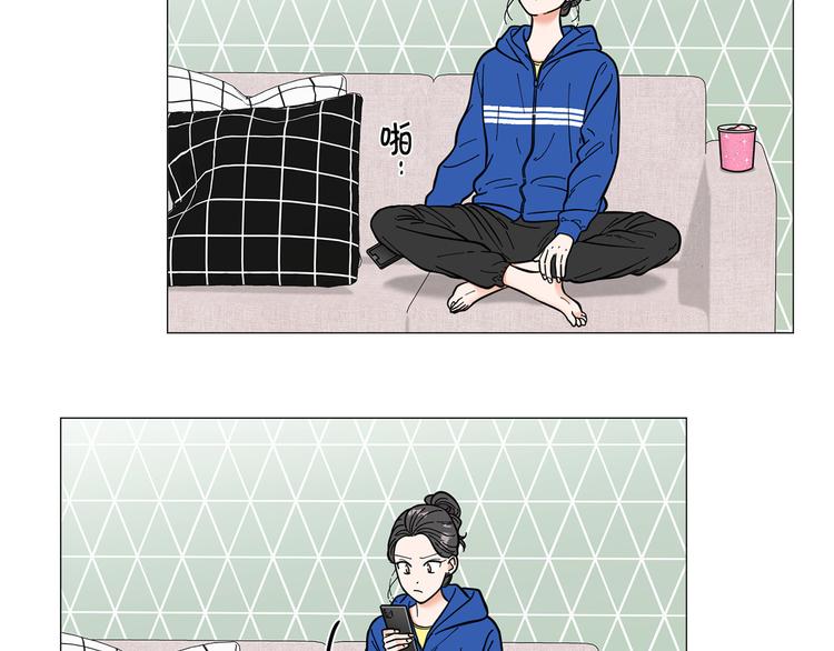 第33话 她不理我了50