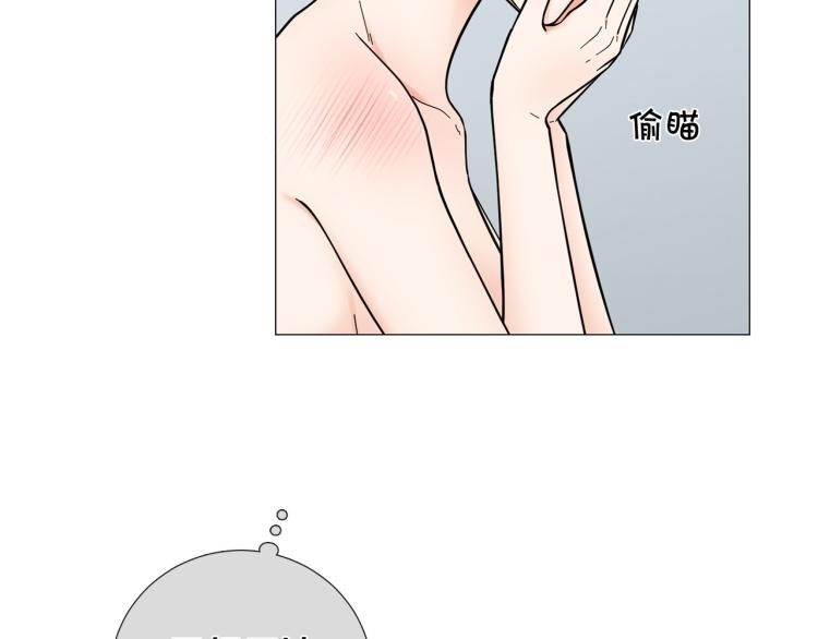 第48话 浪漫一夜65