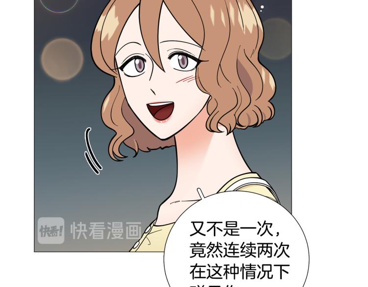 第46话 没有忘记约定27