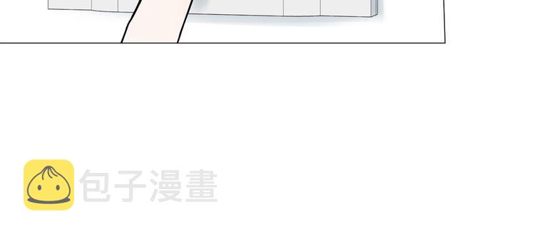 第3话 嫉妒的滋味57
