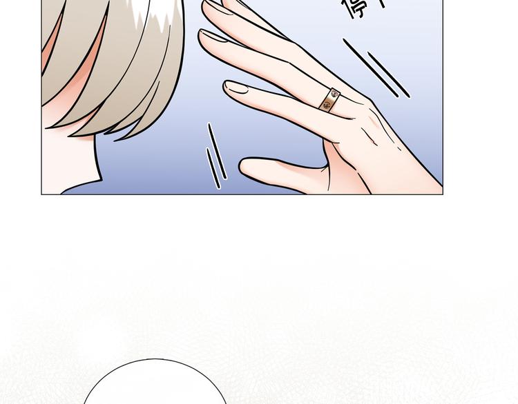 第37话 说分手51