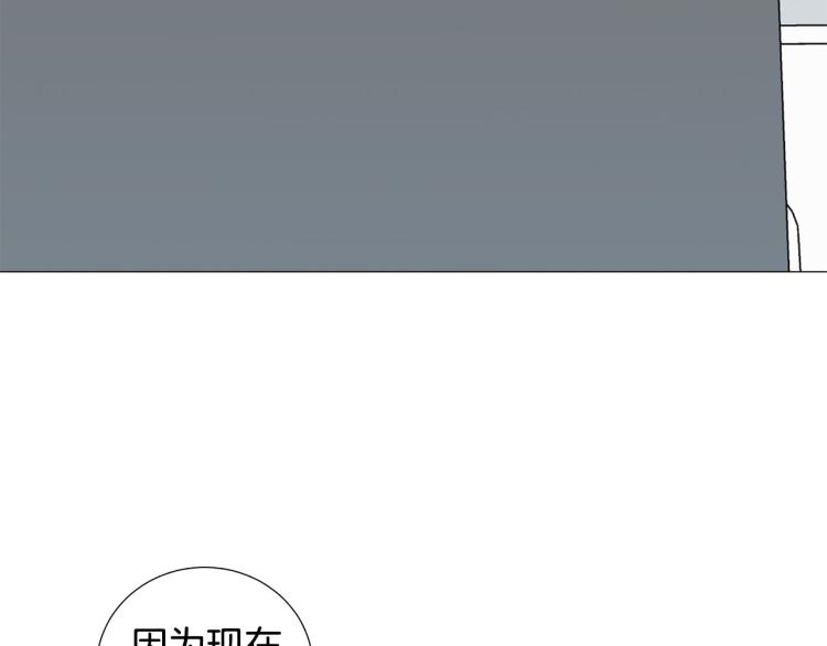 第48话 浪漫一夜54