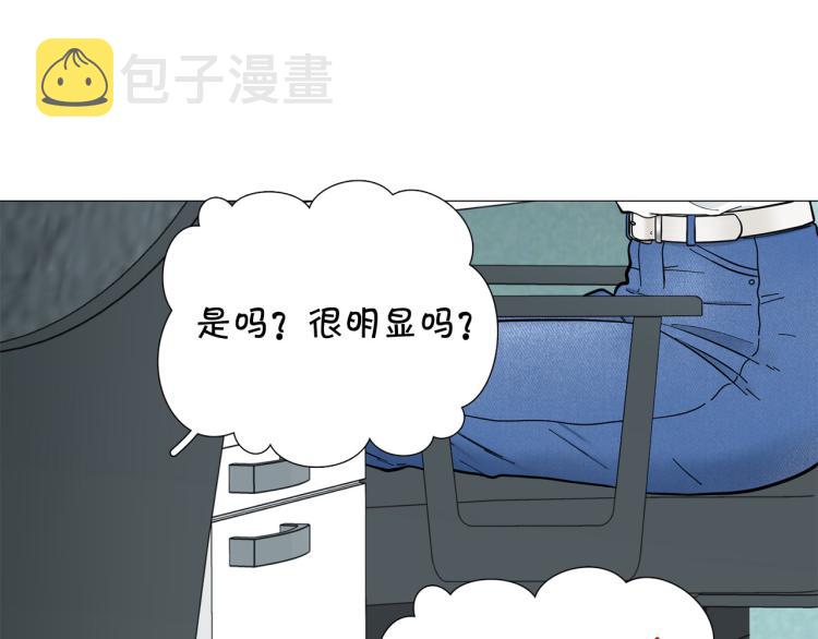第47话 她好可爱17