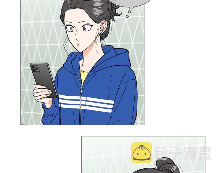 第33话 她不理我了61
