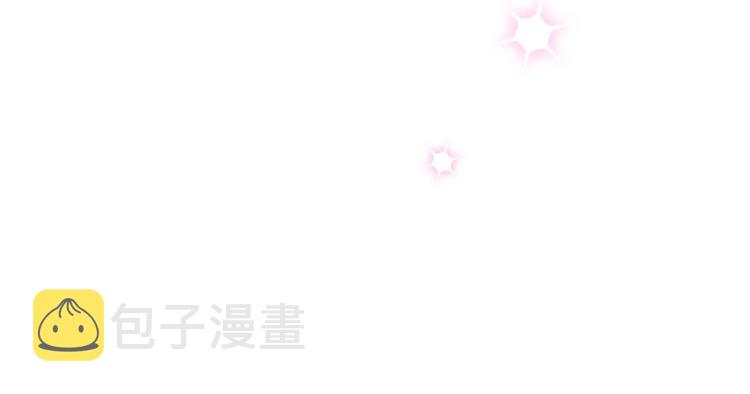 第50话 美满结局？103