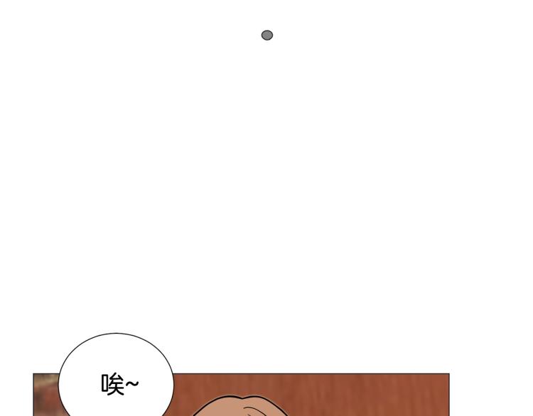 第44话 对你很满意82