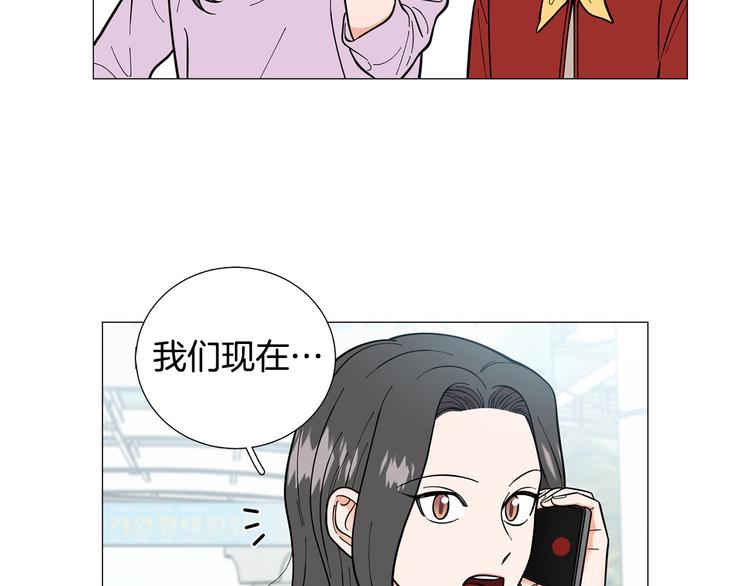 第39话 牵手带你走7