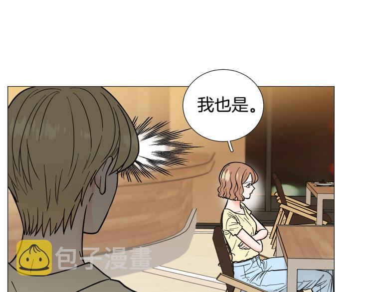 第44话 对你很满意134