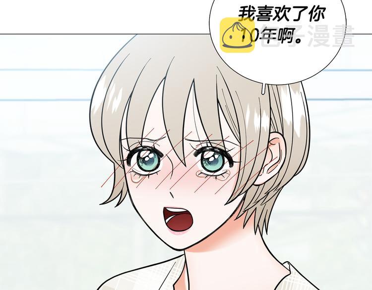 第39话 牵手带你走68