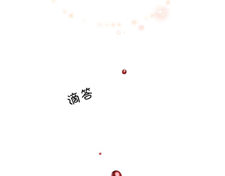 第4话 被人看穿31