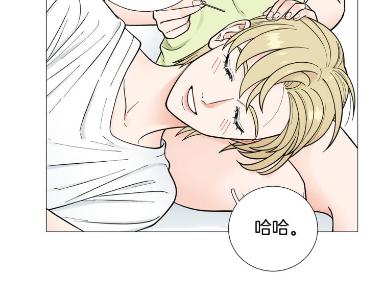 第50话 美满结局？89