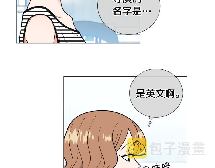 第47话 她好可爱61