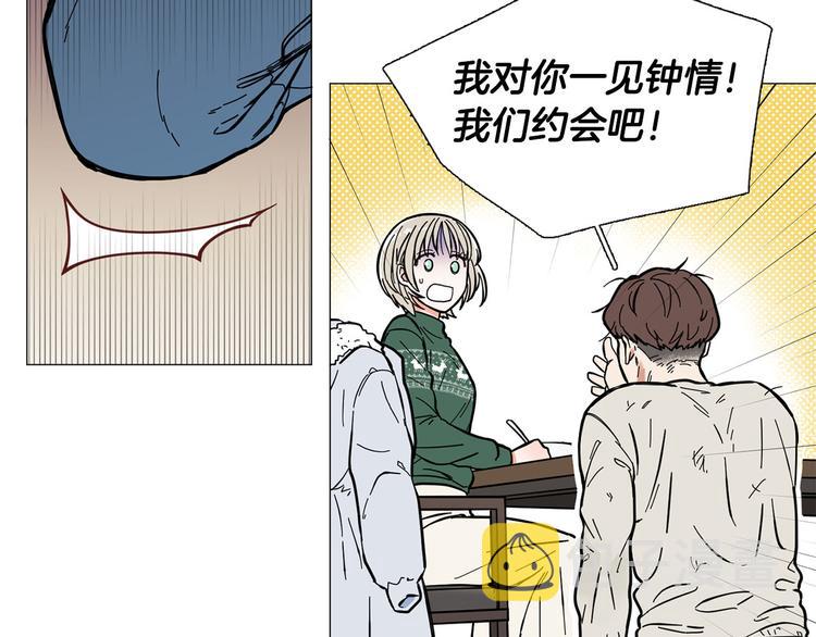 第1话 一辈子闺蜜！84