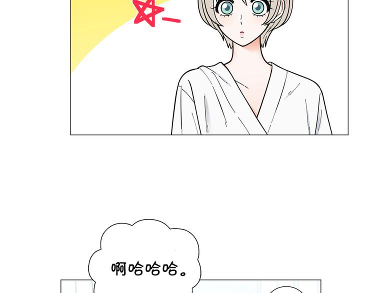 第41话 美妙的一夜44