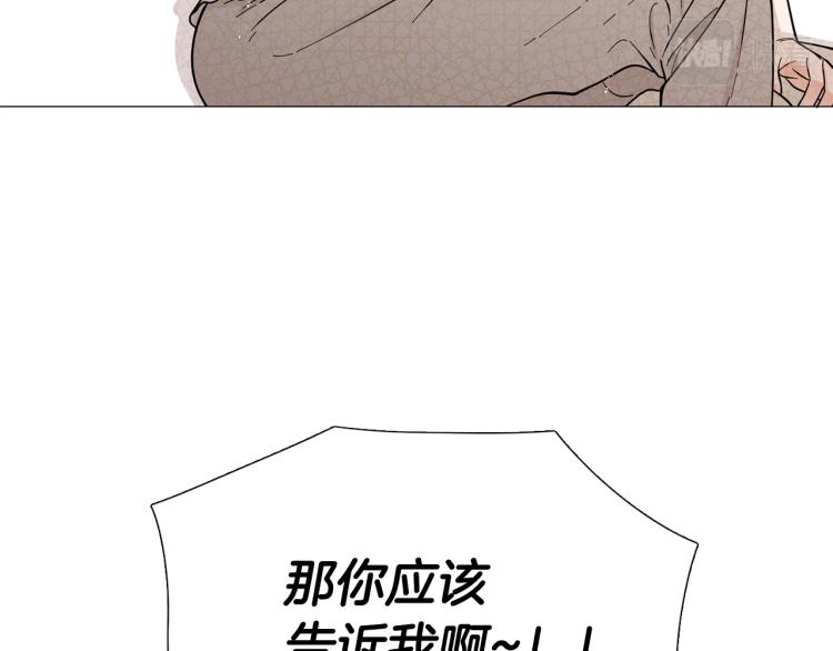 第50话 美满结局？15