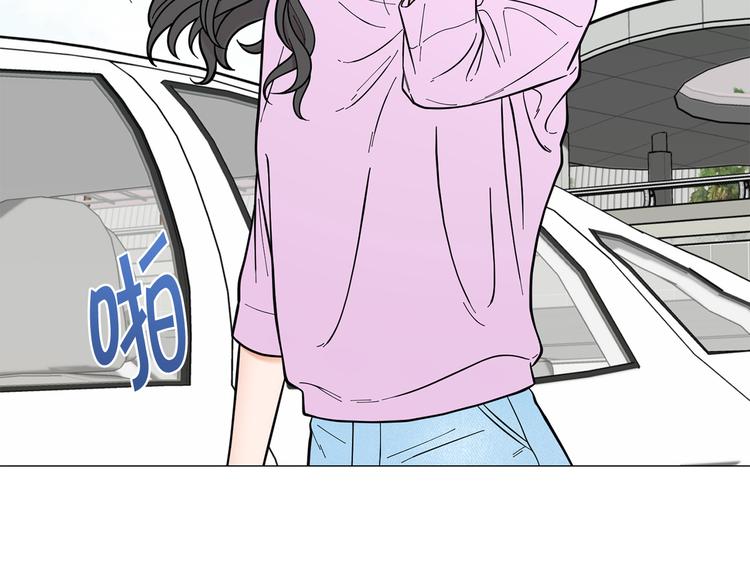第39话 牵手带你走2