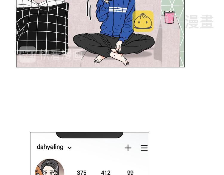 第33话 她不理我了47