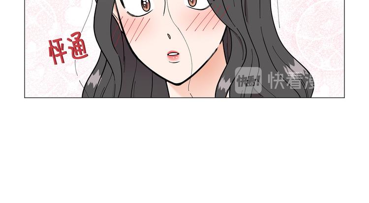第41话 美妙的一夜35