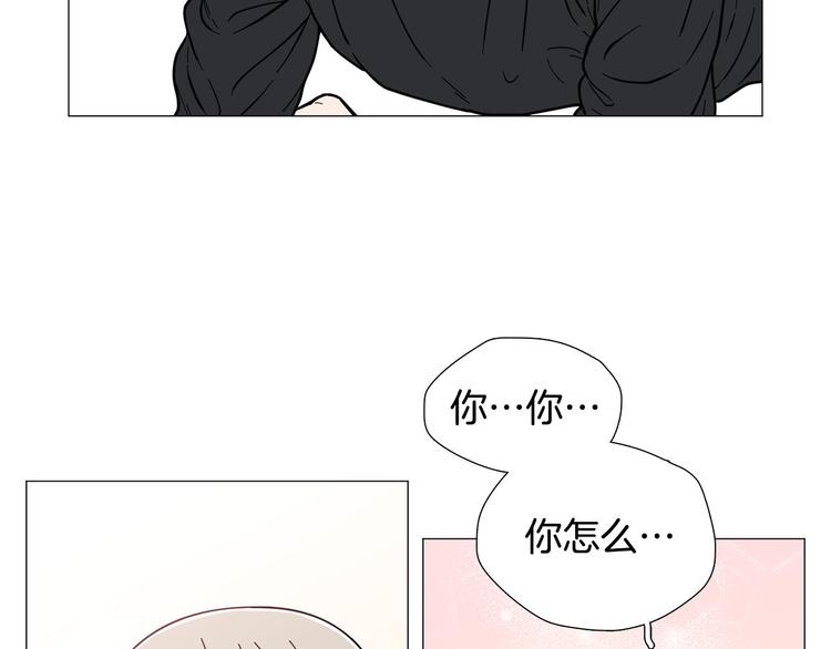 第7话 暗恋老战友66