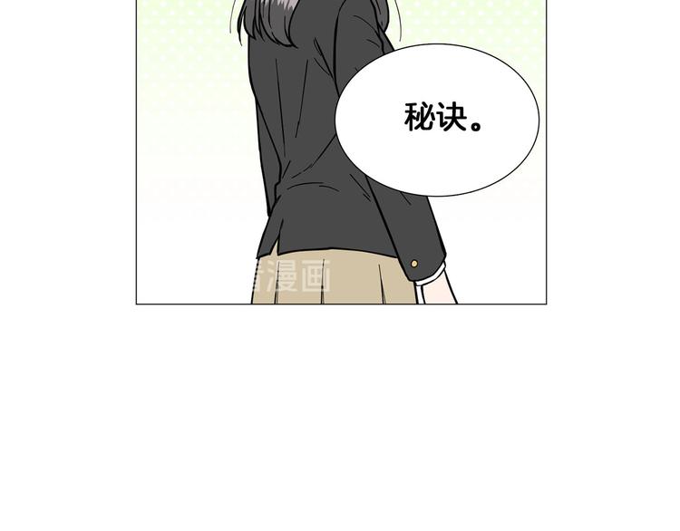 第2话 缘分开始的时候30