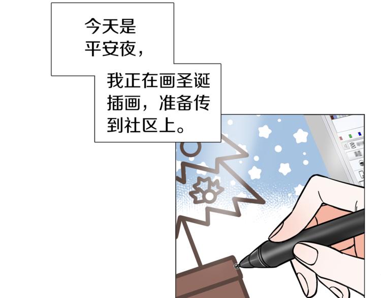 第1话 一辈子闺蜜！6