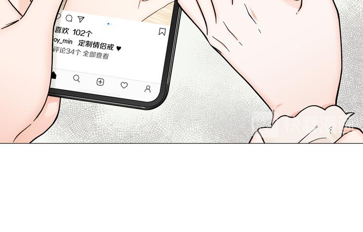 第32话 被发现了49
