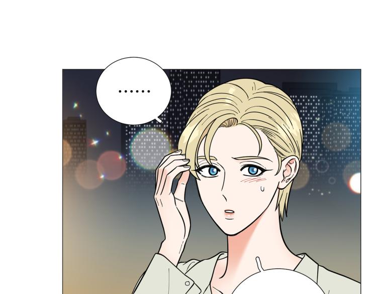 第45话 渣女求复合135