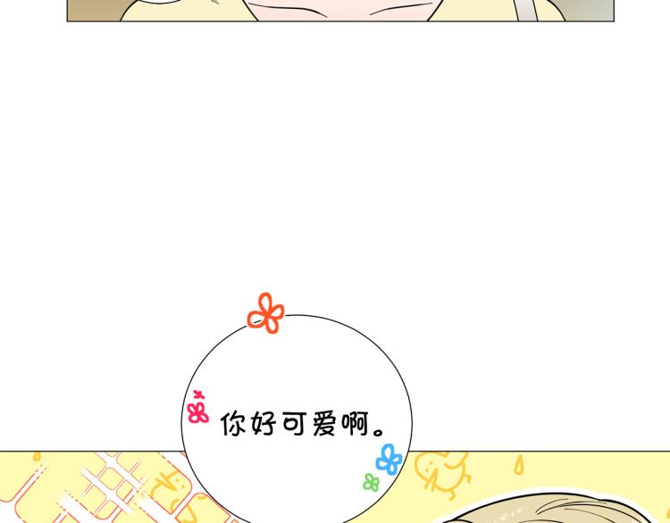 第46话 没有忘记约定70