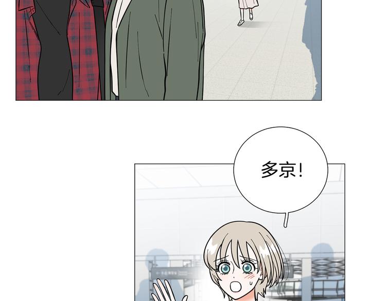 第38话 彼此释怀32