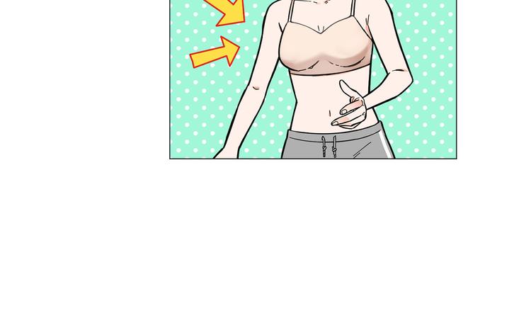 第3话 嫉妒的滋味82