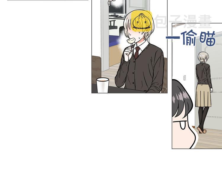 第7话 暗恋老战友60