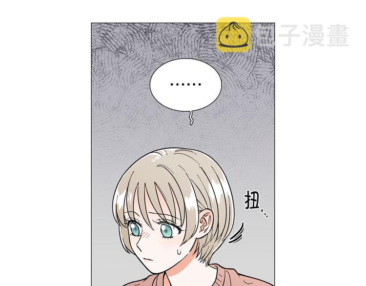 第7话 暗恋老战友93