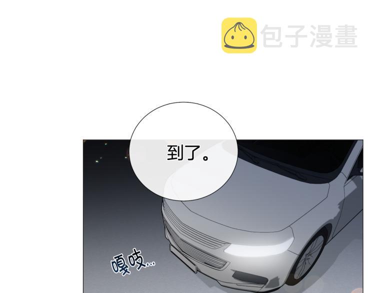 第49话 误会加深91