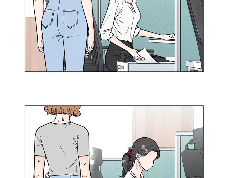 第33话 她不理我了75