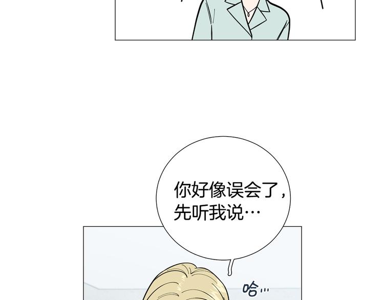 第39话 牵手带你走38