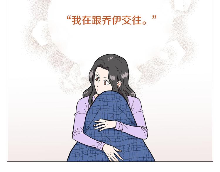 第30话 无可奈何44