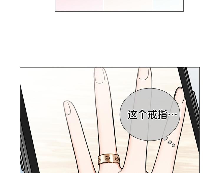 第33话 她不理我了57